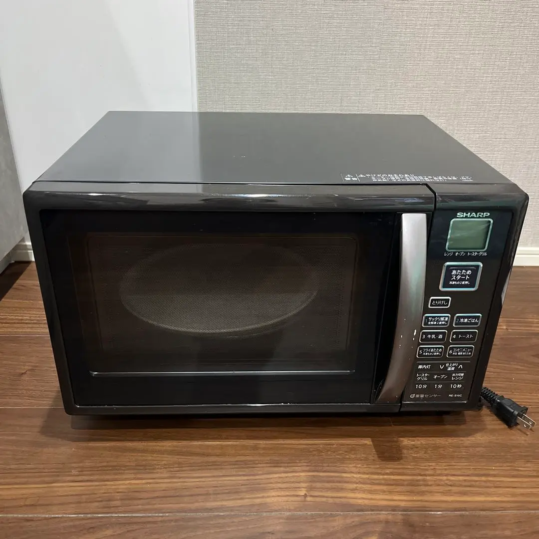 SHARP オーブンレンジ RE-S15C シャープ RE-S15C-B [ブラック] 価格比較 - 価格.com