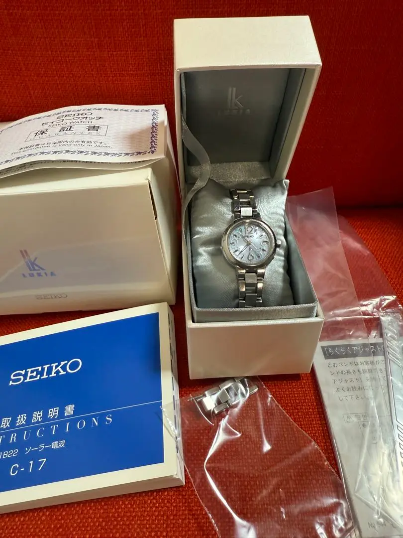 楽天市場】【ウォッチ】SEIKO セイコー ルキア レディース