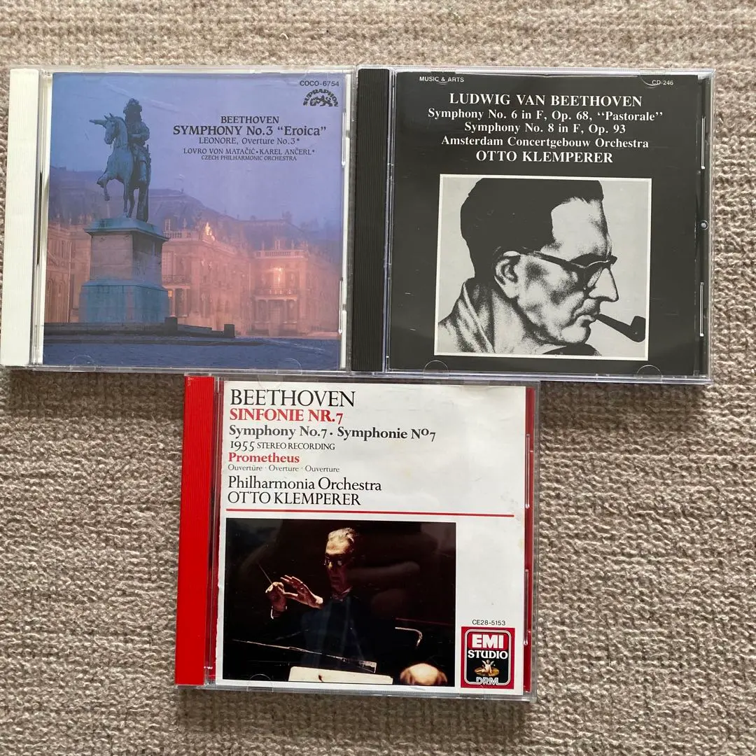 Thumbnail of Beethoven Symphonies Nos. 3, 6, 7, and 8 conducted by Matacic and Klemperer