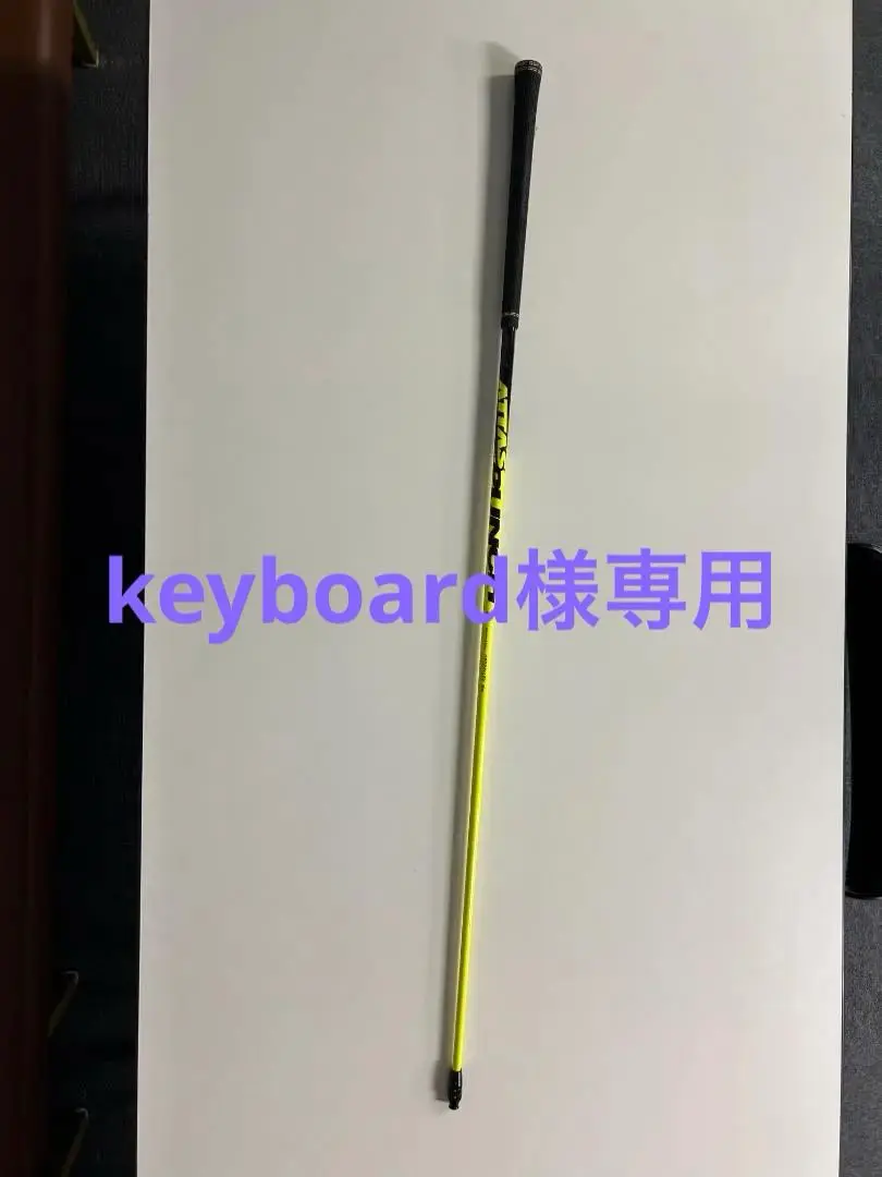 ATTAS PANCH 6SR 3W アッタスパンチ6SR 3W用 2025年最新】3w アッタスパンチの人気アイテム - メルカリ