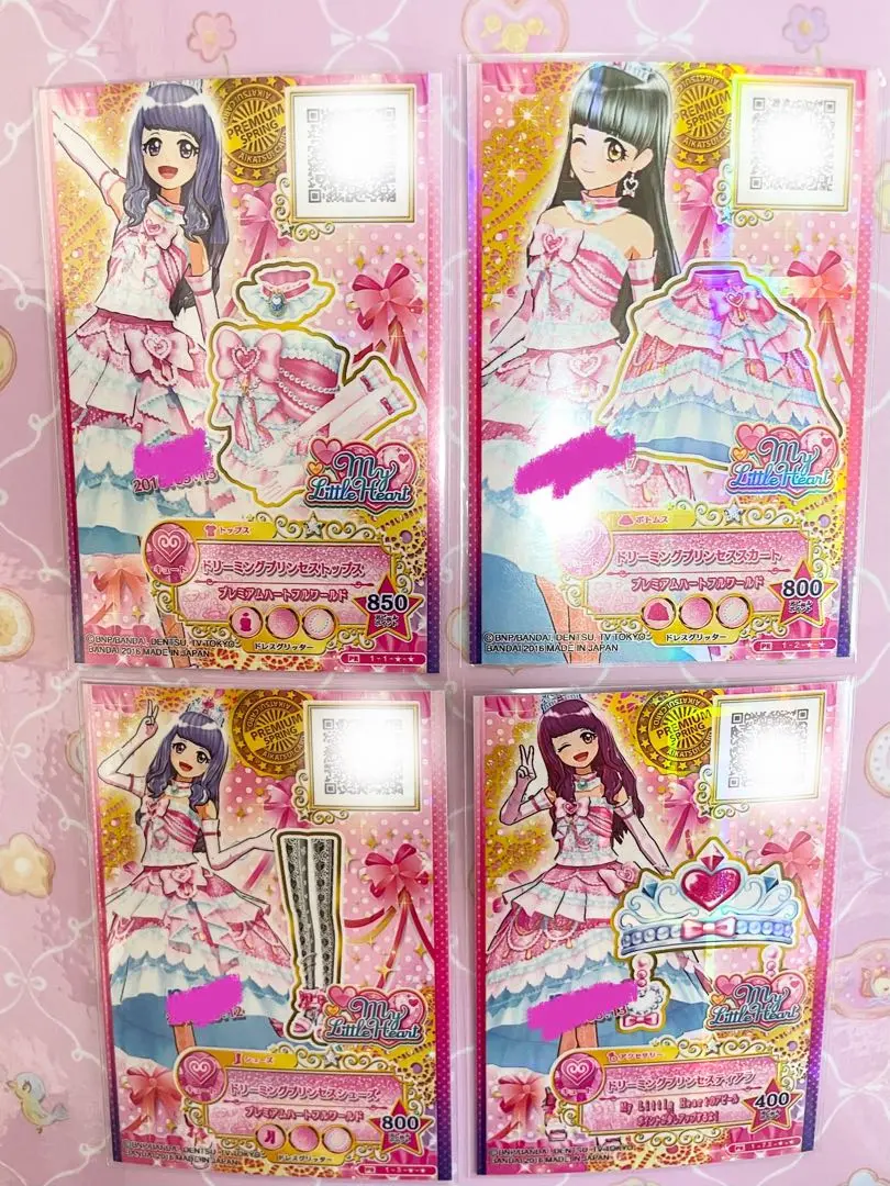 2025年最新】ドリーミングプリンセスコーデの人気アイテム