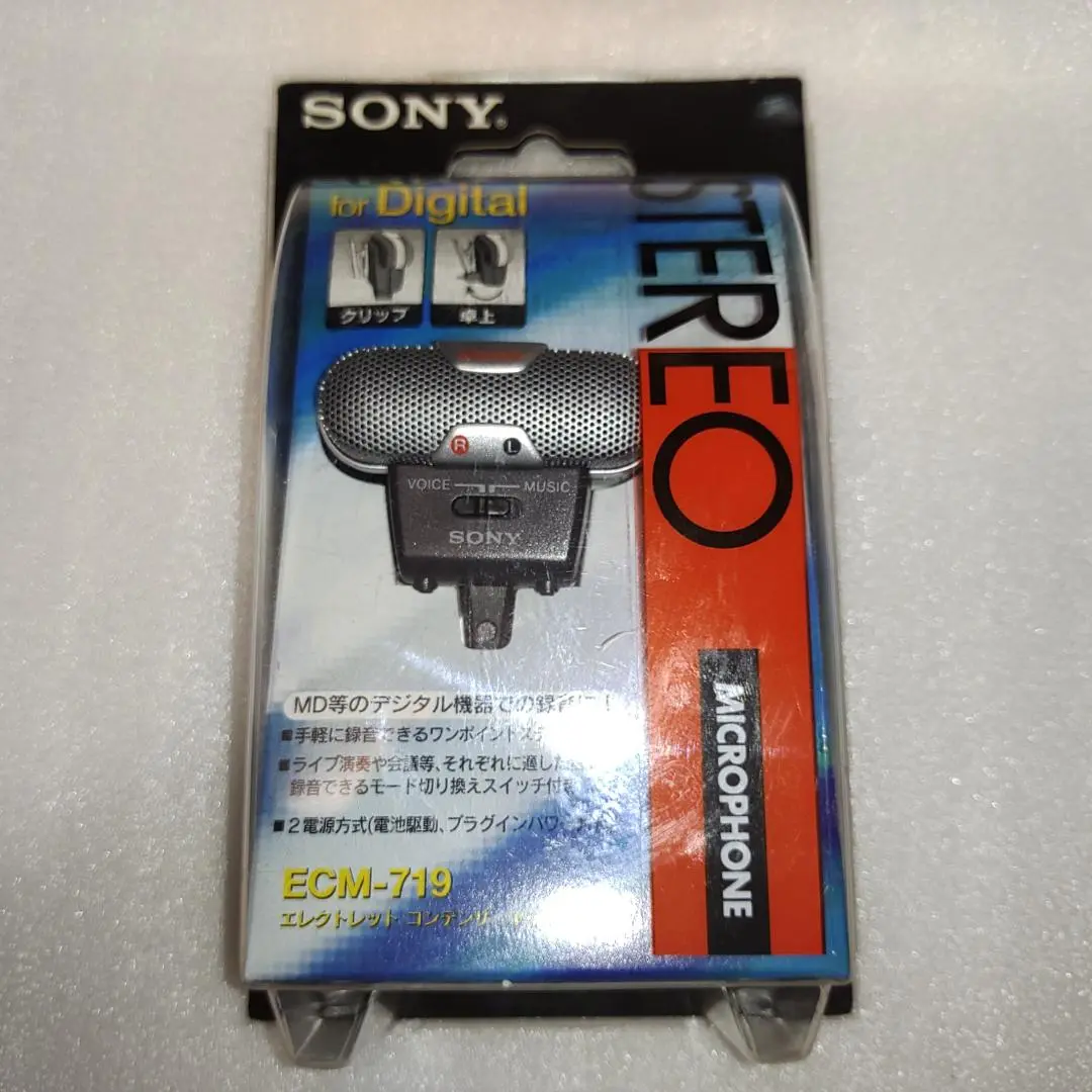 未使用品 SONY エレクトレットコンデンサーマイク ECM-719 ECM-719 | マイクロホン | ソニー