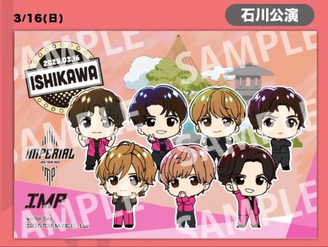 2025年最新】IMP ステッカー 石川の人気アイテム - メルカリ