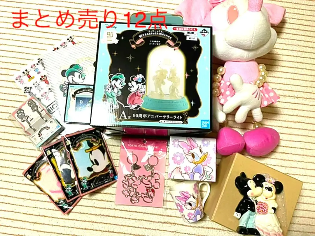 Thumbnail of Includes Ichiban Kuji A Prize! Mickey Mouse & Minnie Mouse ☆ Lot of 12 Items ☆