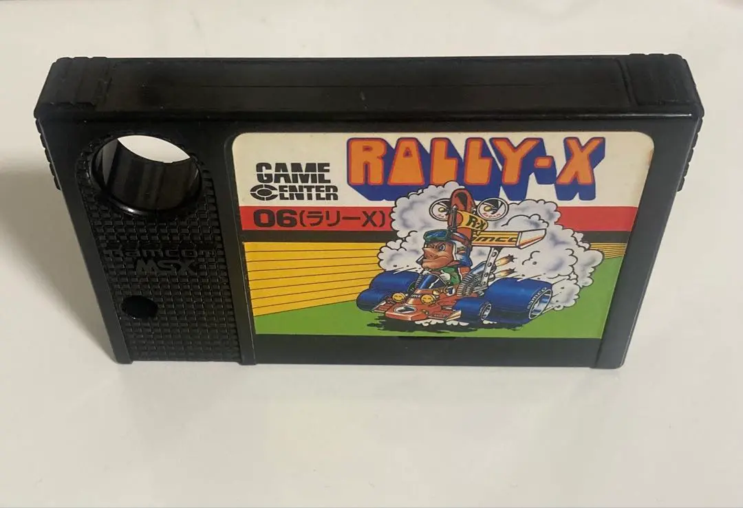 MSX ラリーX ラリーエックス 動作確認済 MSX ラリーX ラリーエックス 動作確認済