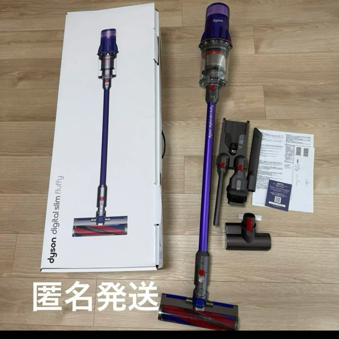 2025年最新】ダイソン スタンド 純正 sv18の人気アイテム - メルカリ