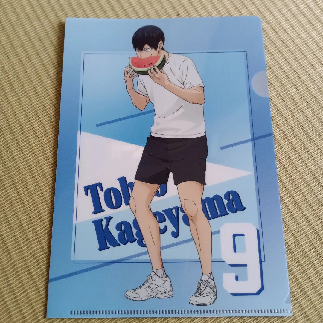 Thumbnail of Haikyu!! Kageyama Tobio Clear File 9