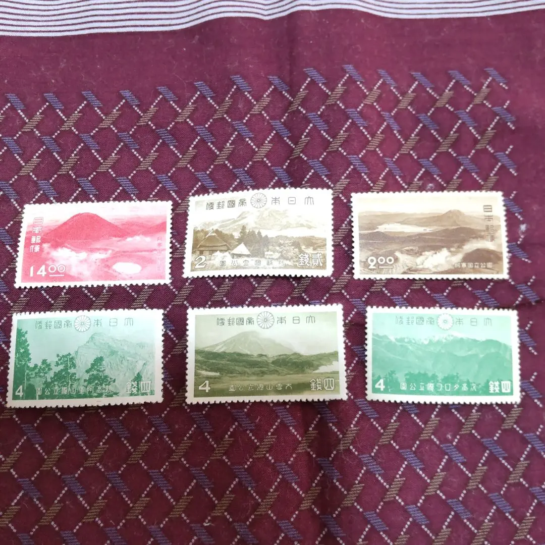 2025年最新】切手 阿寒の人気アイテム - メルカリ