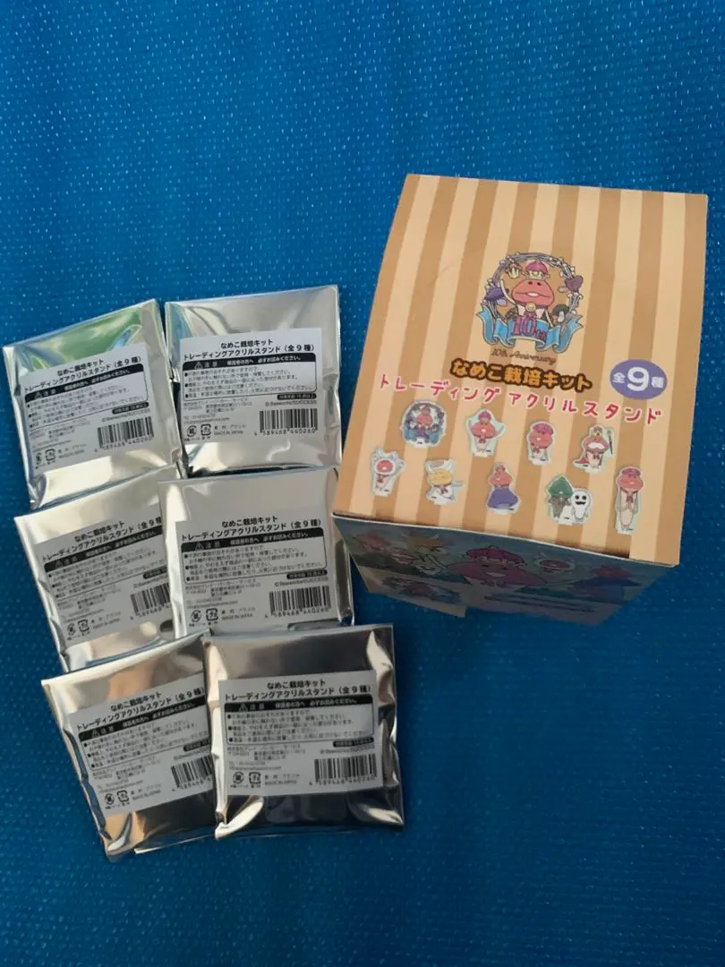 なめこ　大なめこ展　東京なめこ市場　アクキー　79個セット　限定　レア 2025年最新】大なめこ展の人気アイテム - メルカリ