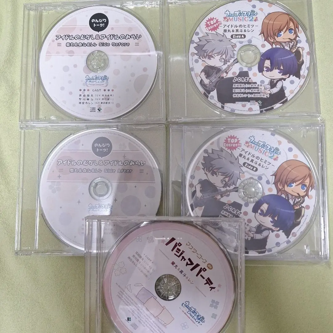 うたプリ カミュ＆セシル マスターコースdeパジャマパーティ　ドラマCD Amazon.co.jp: うたの☆プリンスさまっ 特典CD カミュ&セシル