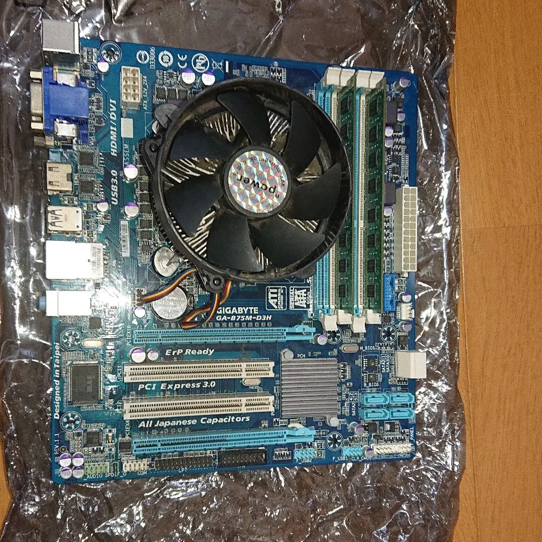 (未使用･未開封品)　GIGABYTE マザーボード Intel B75 LGA1155 Micro ATX GA-B75M-D3H/A Rev1.2 60wa65s Amazon | GIGABYTE マザーボード Intel B75 LGA1155 Micro ATX