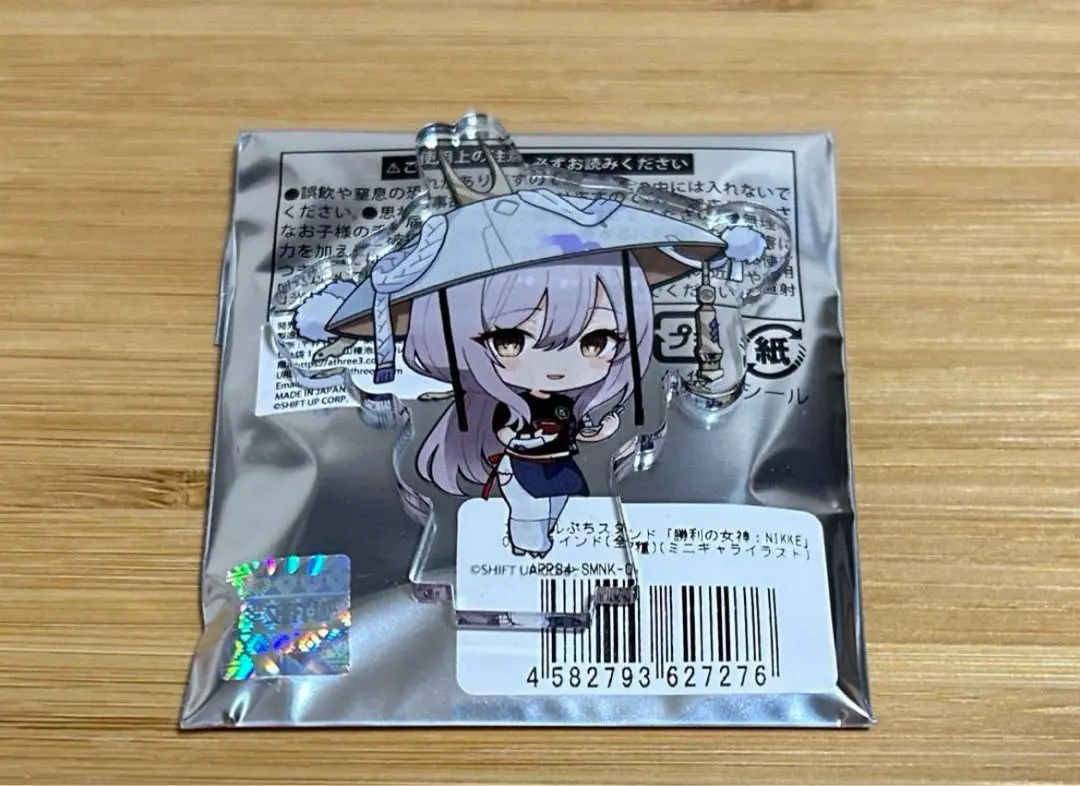 Thumbnail of Goddess of Victory: NIKKE Yarou Ramen Acrylic Petit Stand - Red Hood