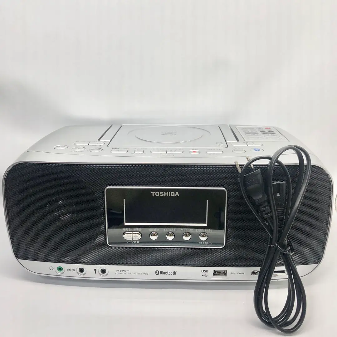 2025年最新】toshiba ty-cwx81の人気アイテム - メルカリ