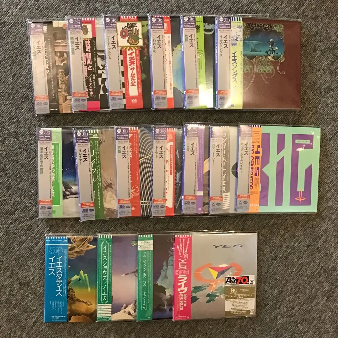 イエス リレイアーCDBOX【新品・未使用】 楽天市場】イエス リレイヤーの通販
