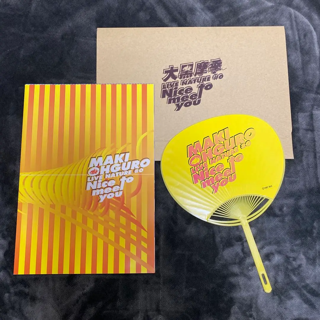 大黒摩季 DVD CD 写真集 ライブグッズ 24点セット 71SsfE1waSL._UF350,350_QL50_.jpg