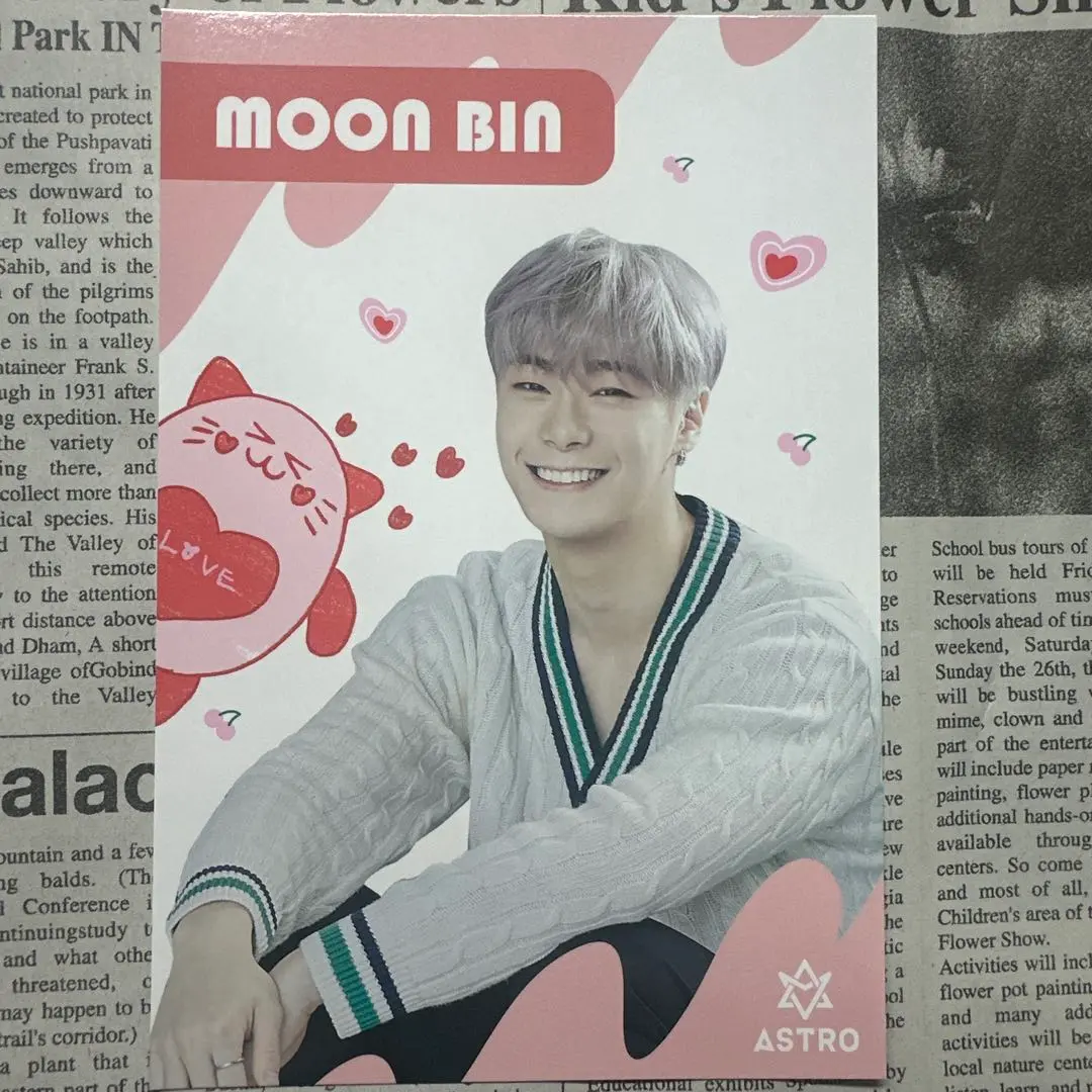 りー様♡ASTRO ROROHA JINJIN 2025年最新】jinjin ぬいぐるみの人気アイテム - メルカリ