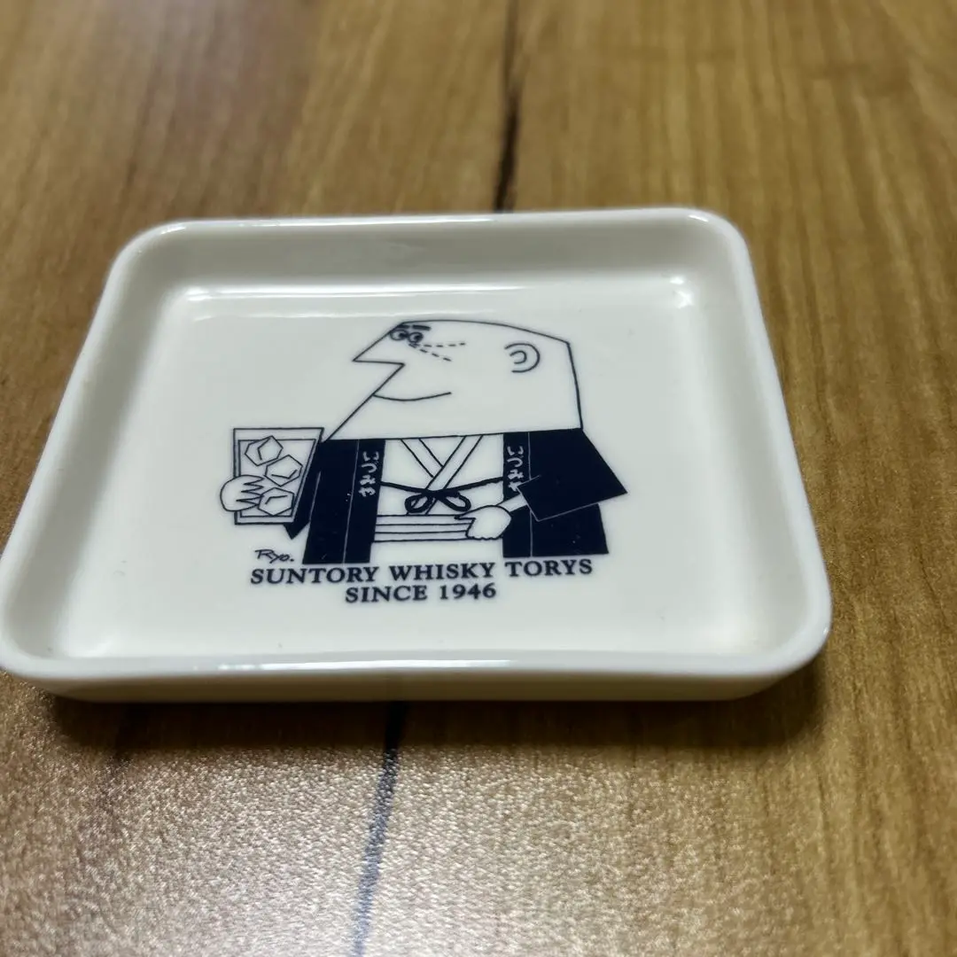 SUNTORY サントリートリス　陶器　記念品 SUNTORY トリス 陶器 SUNTORY サントリートリス 陶器 記念品