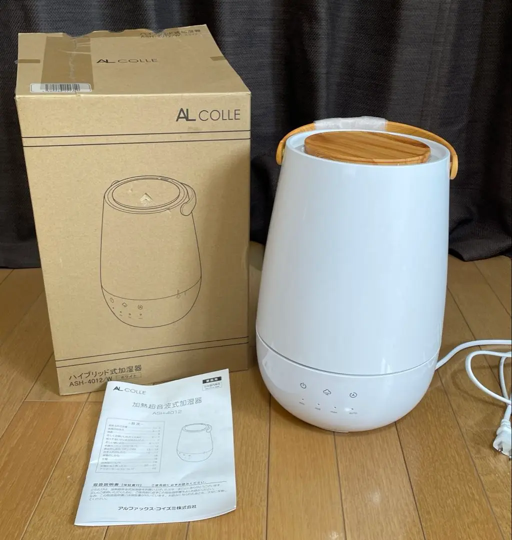 ハイブリッド式加湿器（ASH-6042/W/K） | アルファックス