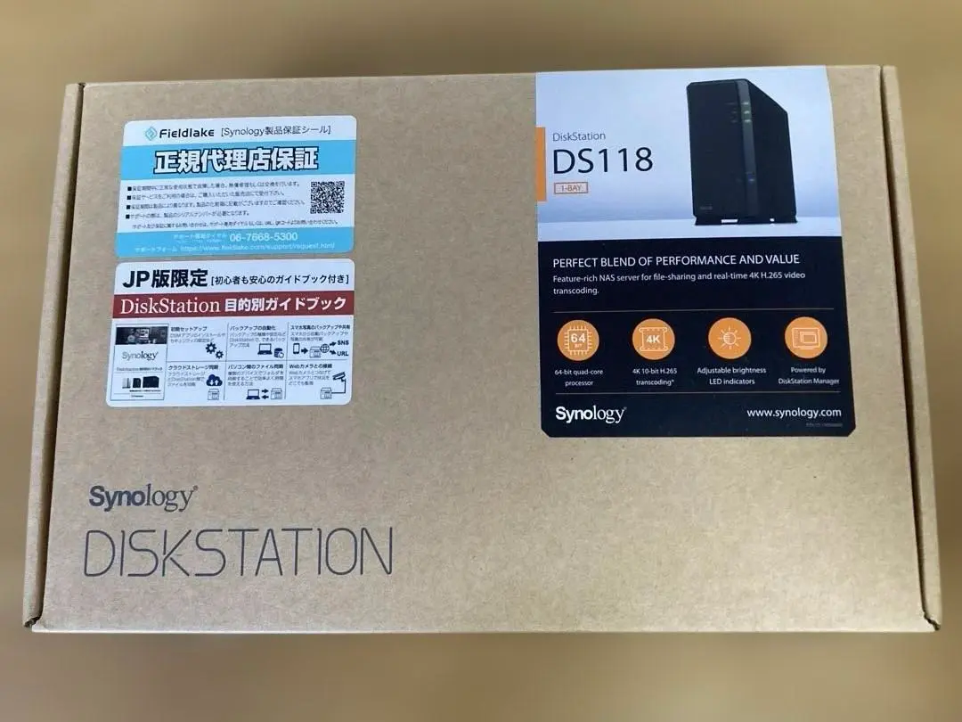 【中古】Synology NAS DS118 ※SSD/HDD無し Amazon.com: Synology 1 bay NAS DiskStation DS118 (Diskless