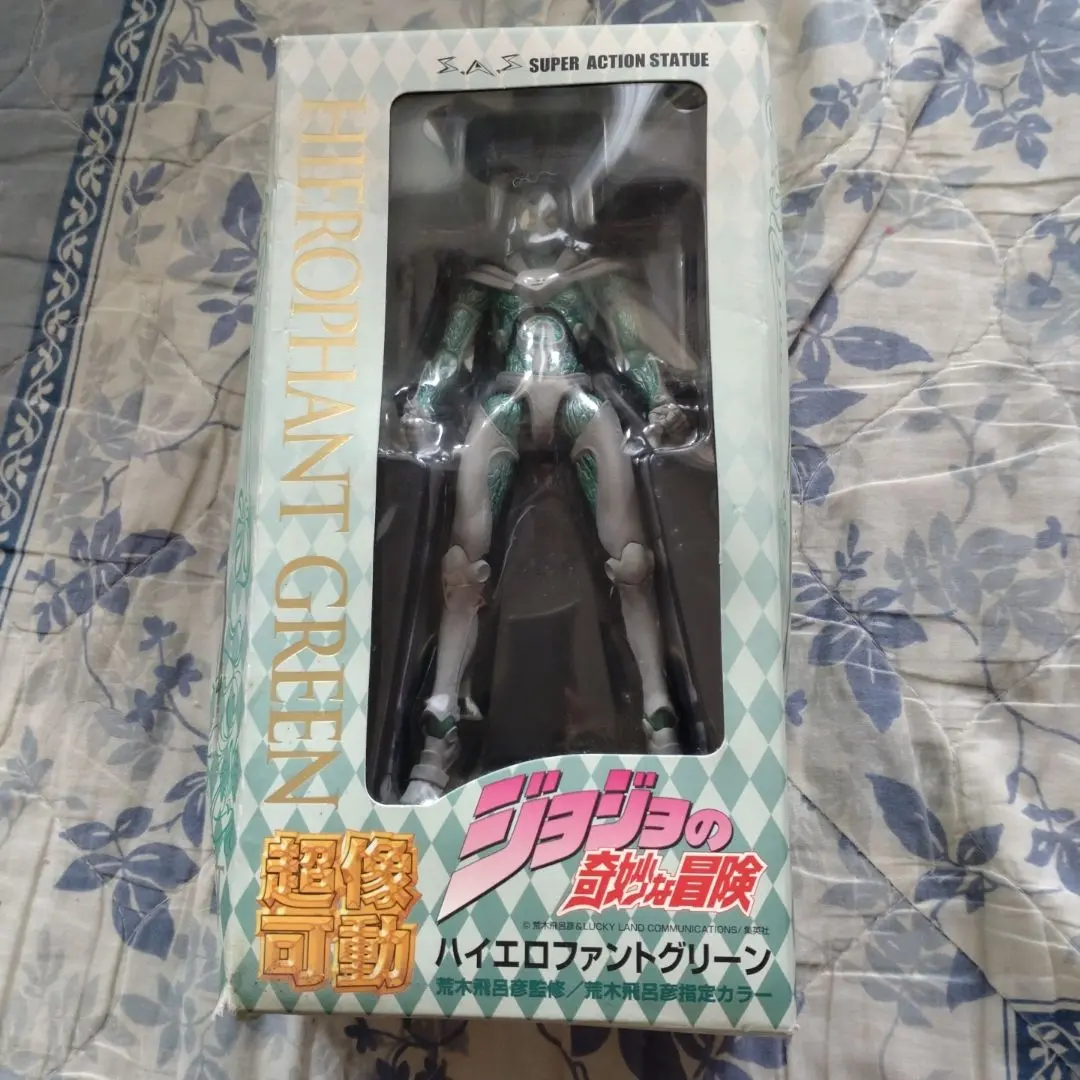 ジョジョ 時計 フィギュア エフェクト プレート Amazon.co.jp: 超像可動 ジョジョの奇妙な冒険 擬音エフェクト