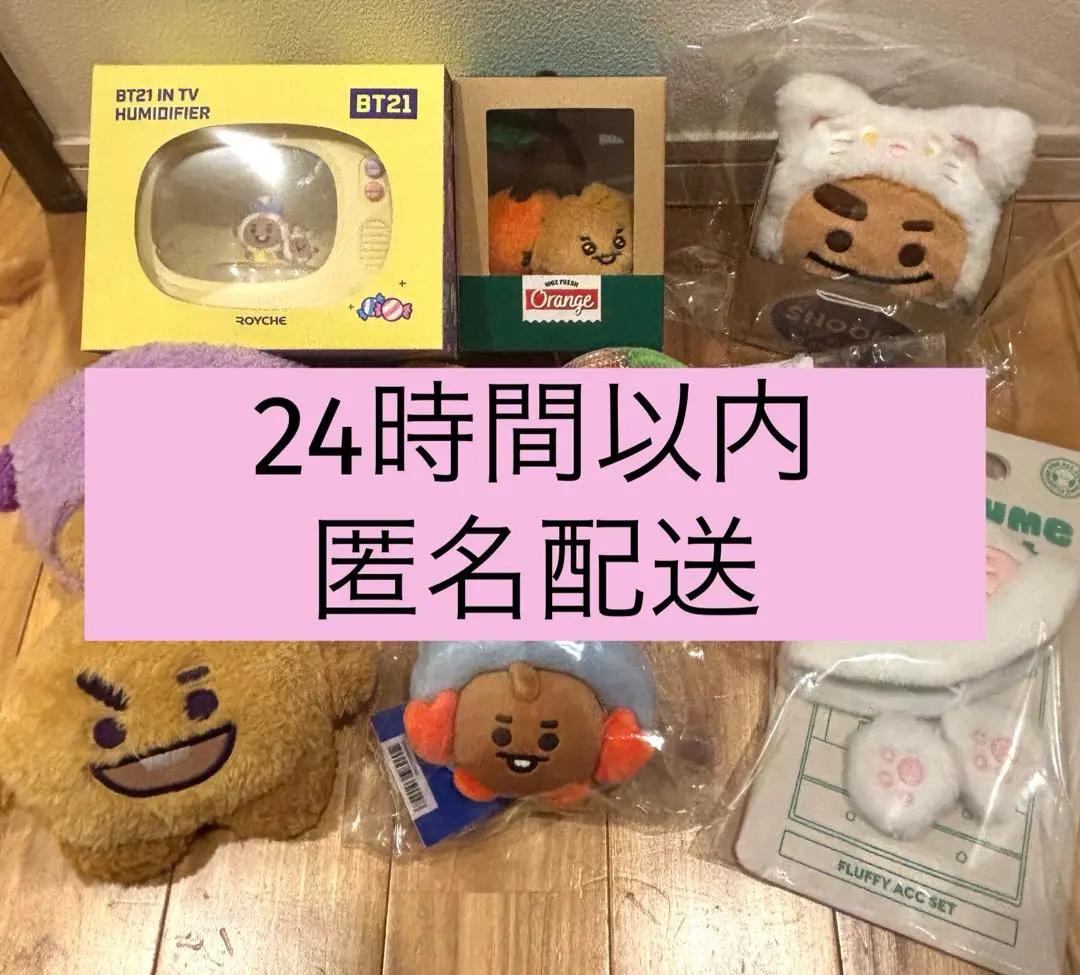 2025年最新】SHooKY 白猫の人気アイテム - メルカリ