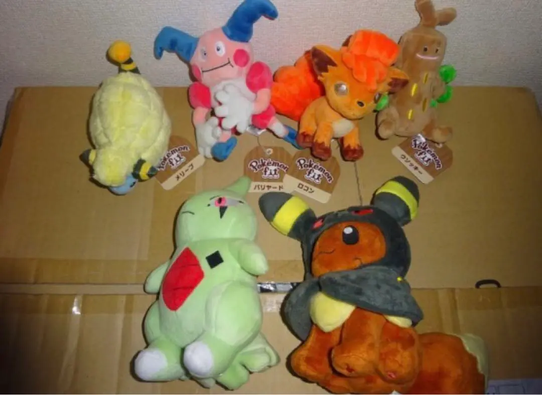 Pokemon fit ぬいぐるみ ヨーギラス サナギラス バンギラス セット Pokemon fit ぬいぐるみ ヨーギラス サナギラス バンギラス