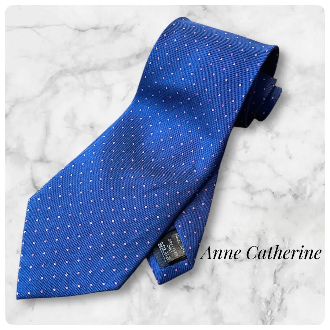 Thumbnail of Anne Catherine Dot Pattern Silk Tie