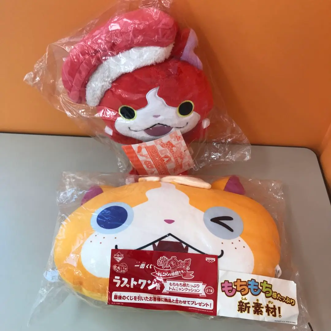 大妖怪 エニマイくじ ラストワン クッション　nqrse クッション　セット 大妖怪 エニマイくじ ダイカットクッション だるまいずごっど