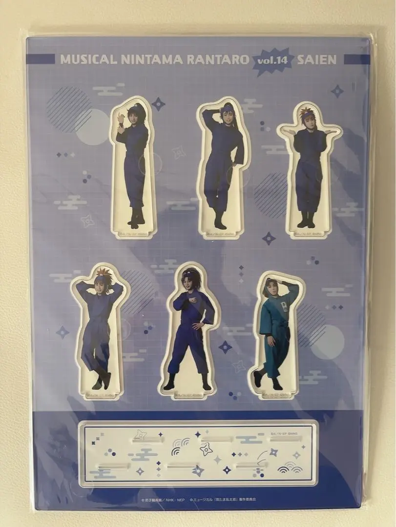 忍たま乱太郎　忍ミュ　あの頃の五年生　アクスタ　久々知　尾浜　不破　竹谷　鉢屋 ミュージカル「忍たま乱太郎」第14弾 アクリルスタンド 久々知兵助