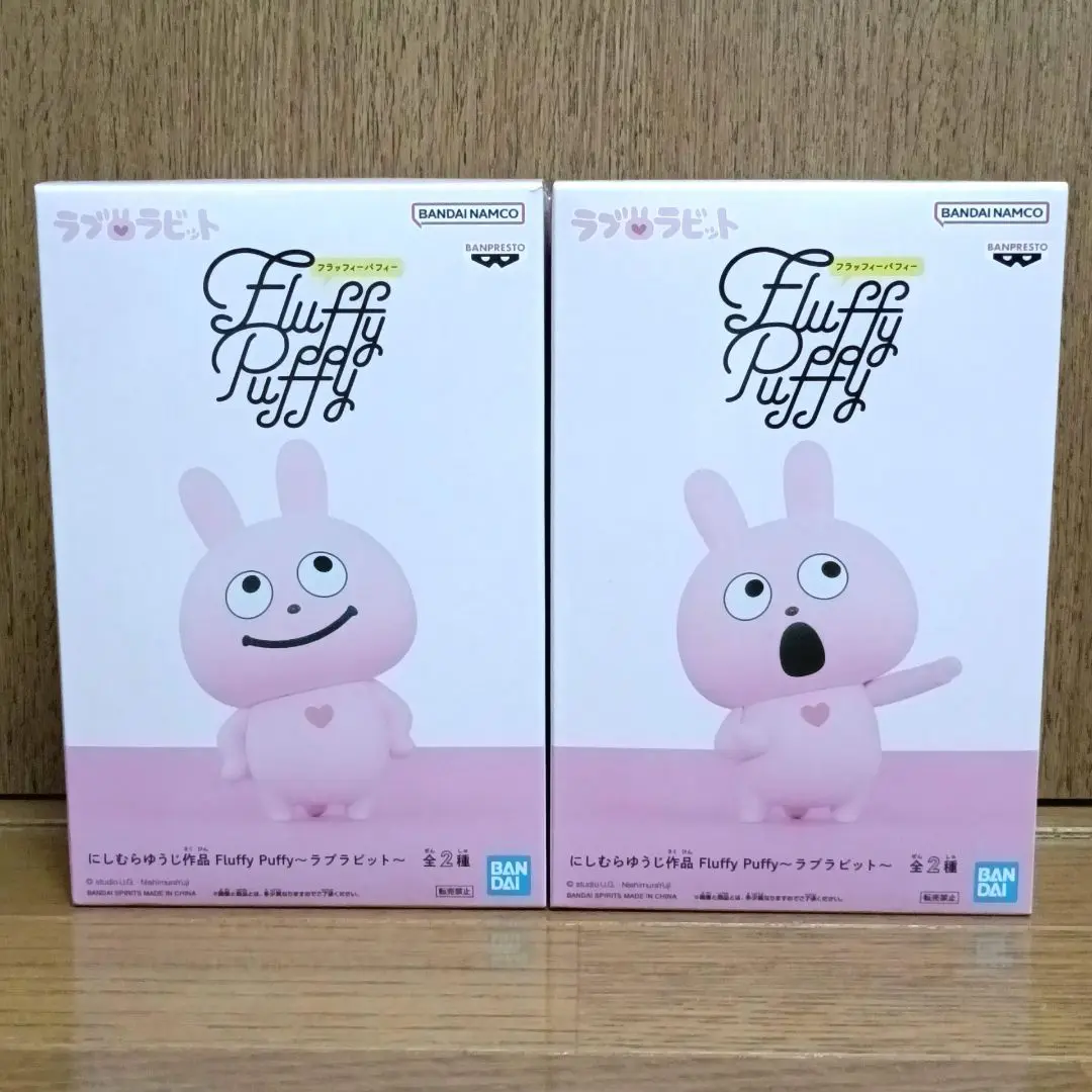新品未開封　Fluffy Puffy フラッフィーパフィー　セット Amazon.co.jp: フラッフィーパフィー セット : ホーム＆キッチン