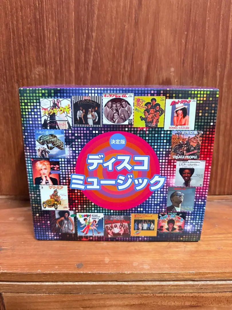 廃盤！ 決定版　ディスコミュージック　6枚組 Amazon.co.jp: CD BOX 決定版 ディスコ ミュージック 5巻+特典盤