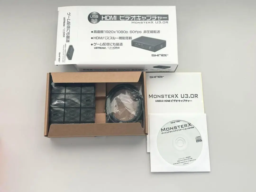 その他 MONSTERX U3.0R Amazon | SKnet USB3.0 HDMIビデオキャプチャー/PS4,Nintendo