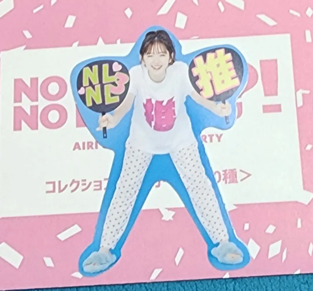 未開封品　鈴木愛理　2点セット 2025年最新】鈴木_愛理の人気アイテム - メルカリ