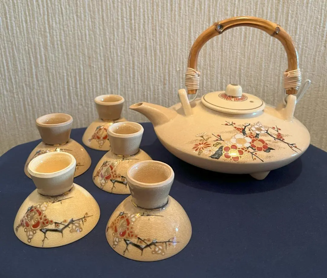 Thumbnail of Satsuma ware sake set