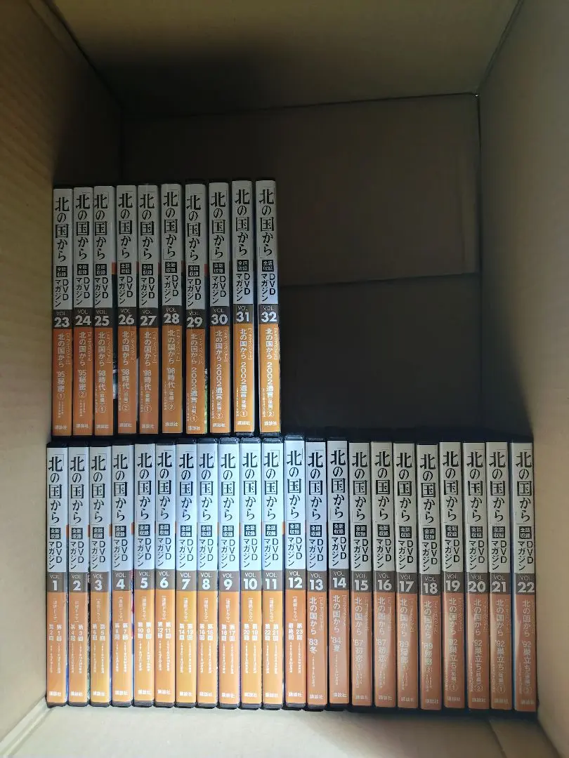 2025年最新】北の国から dvd 全巻セットの人気アイテム - メルカリ