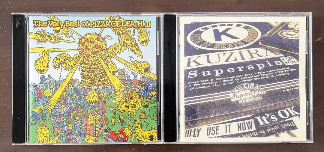 KUZIRA / CD 6枚セット 廃盤デモ Amazon.co.jp: KUZIRA 廃盤 Sleep Now In The River CD Demo CD
