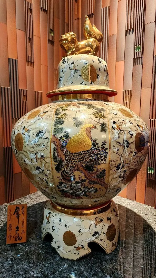 2025年最新】薩摩焼 大壺の人気アイテム - メルカリ