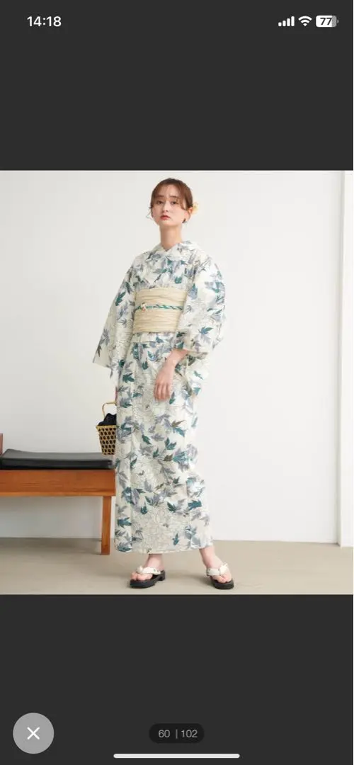 2025年最新】utatane 浴衣 二部式の人気アイテム - メルカリ