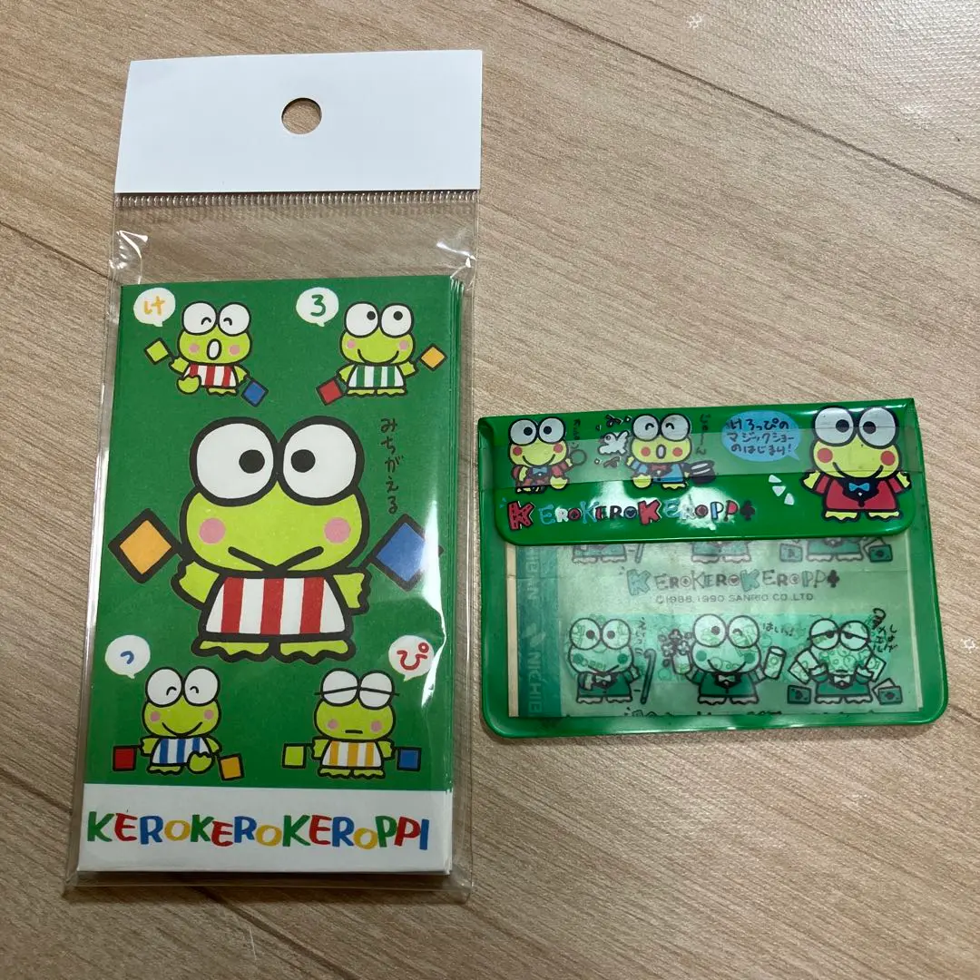 お値下げ‼️けろけろけろっぴ 湯のみ 箸 2個セット 昭和 平成 レトロ サンリオ - けろけろけろっぴ 湯のみ 箸 2個セット 昭和 平成