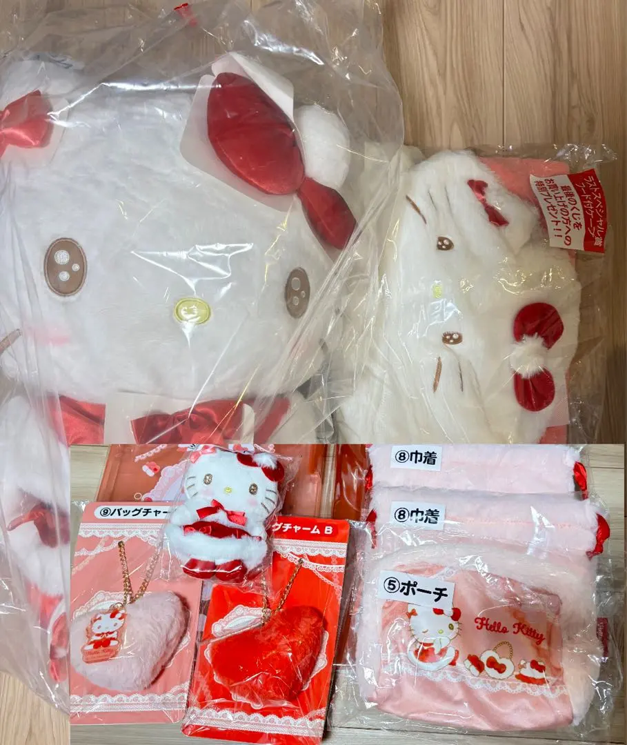 Thumbnail of ★Limited Price Until 12/16★ Hello Kitty Lottery Prize Set - 8 Items