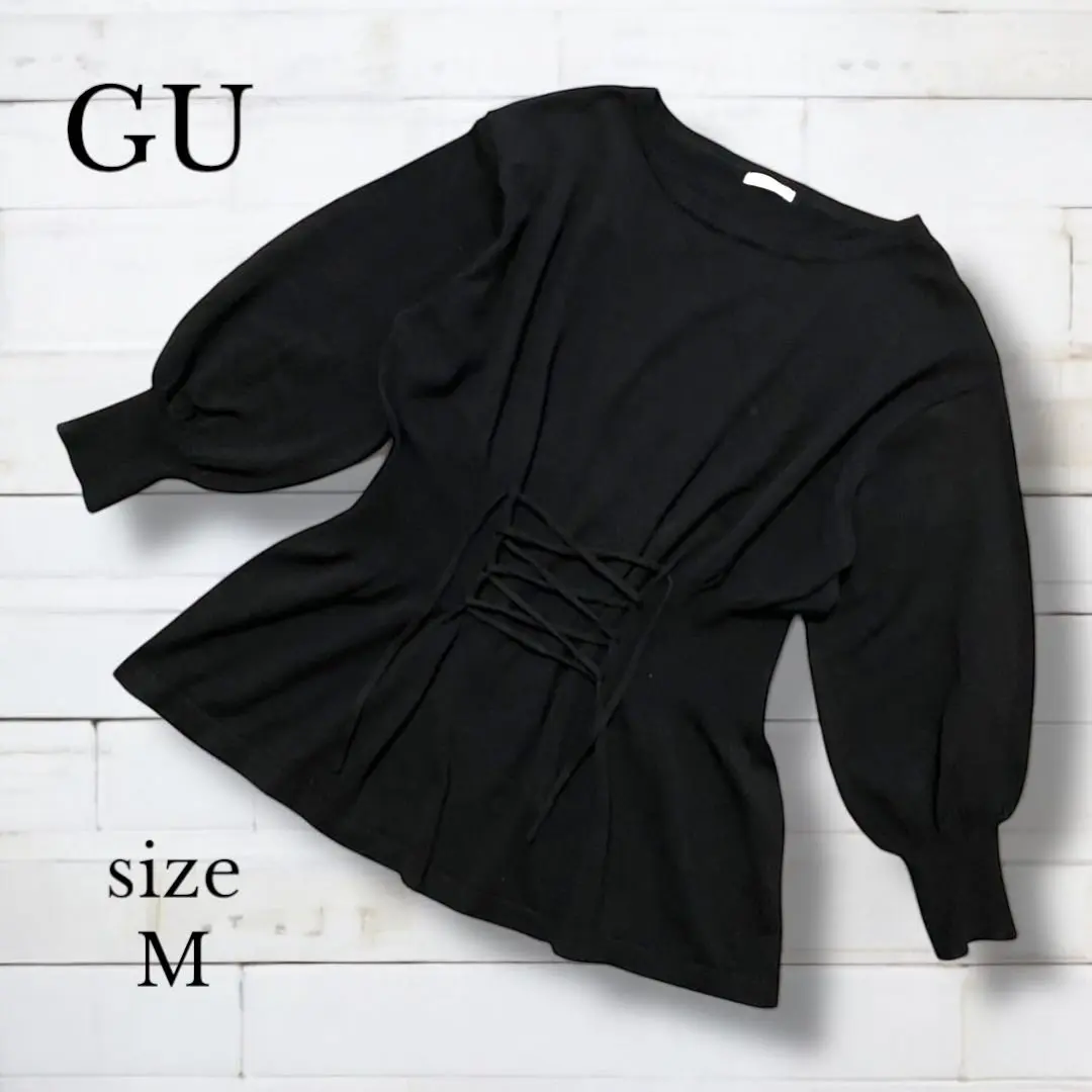 Thumbnail of GU Corset Knit Top - M