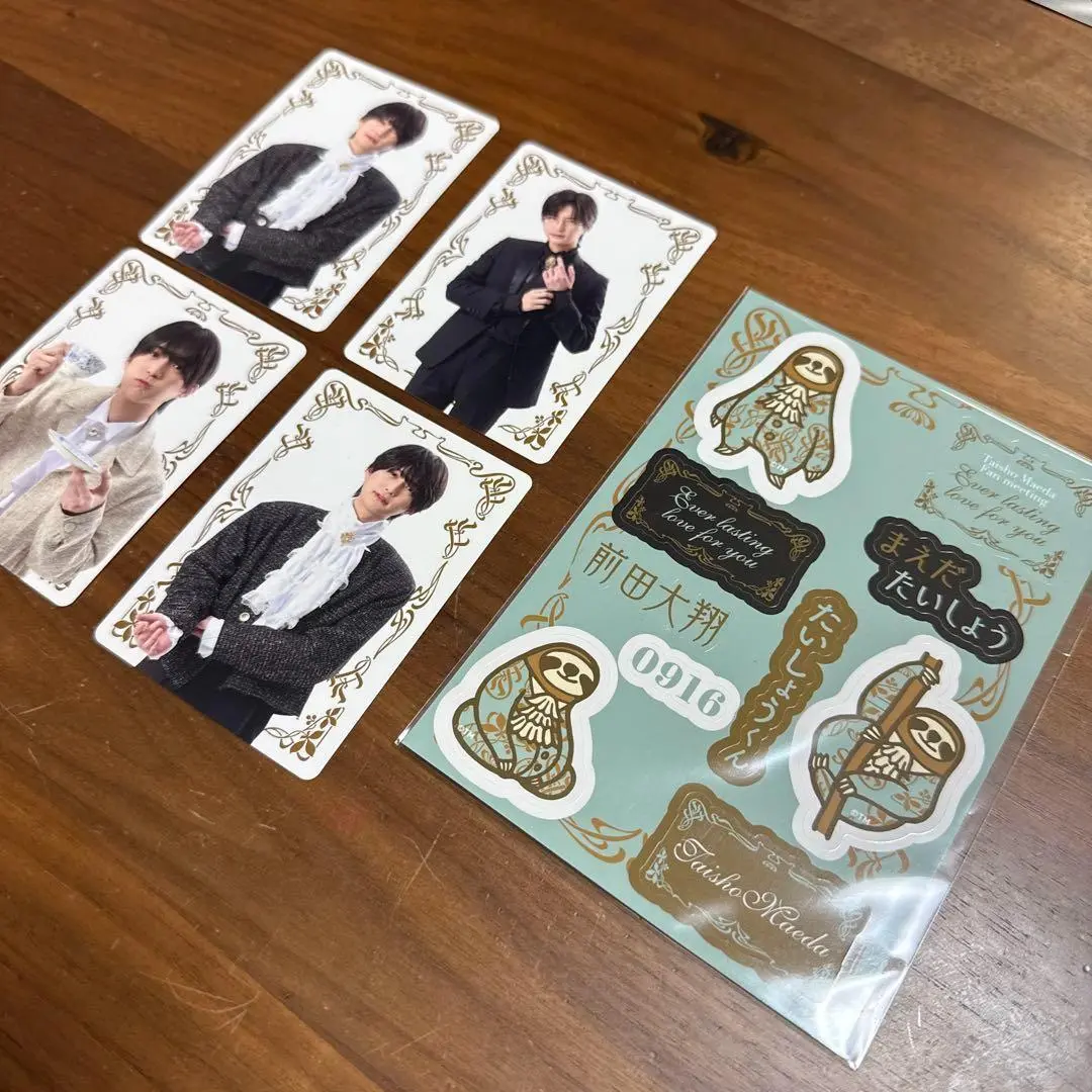 前田大翔 グッズセット 2025年最新】前田大翔の人気アイテム - メルカリ