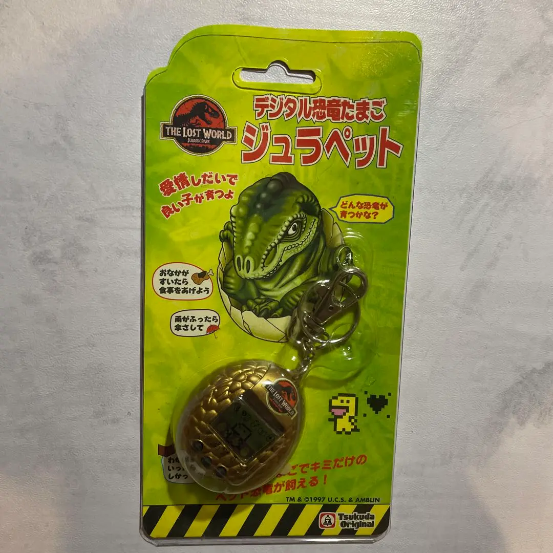 2025年最新】デジタル恐竜たまご ジュラペットの人気アイテム