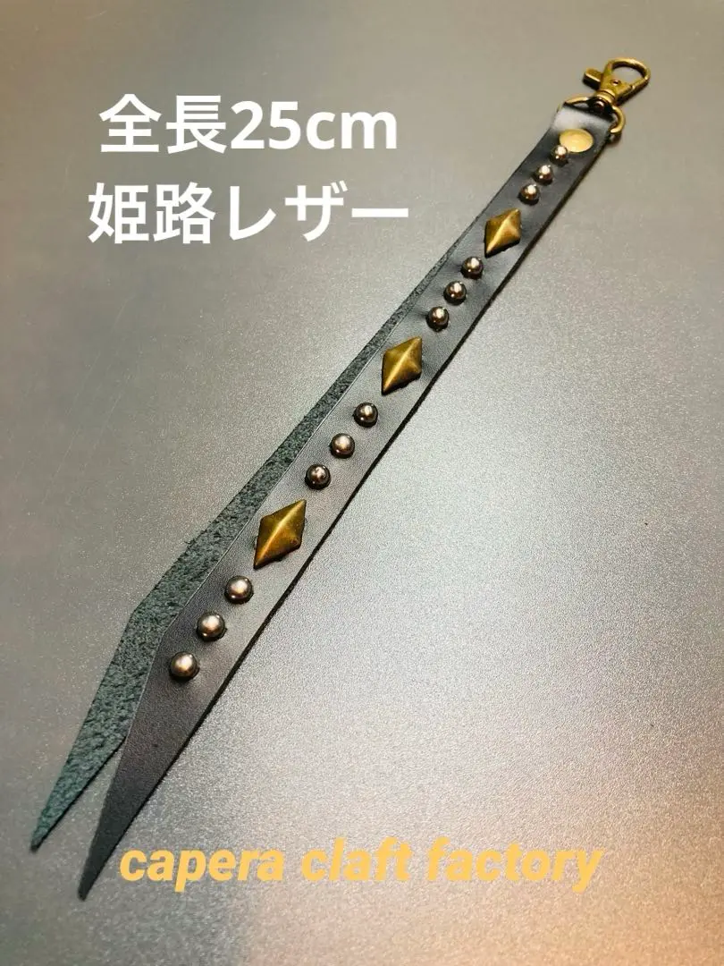 2025年最新】タトゥースタジオヤマダ キーホルダーの人気