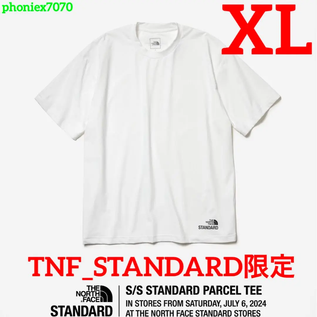 ノースフェイス スタンダード限定 Tシャツ【XLサイズ】NT32330R ホワイト 白 STANDARD 半袖T 直営店限定 即完売品【新品未着用】送料無料 ノースフェイス スタンダード限定 Tシャツ【XLサイズ】ホワイト