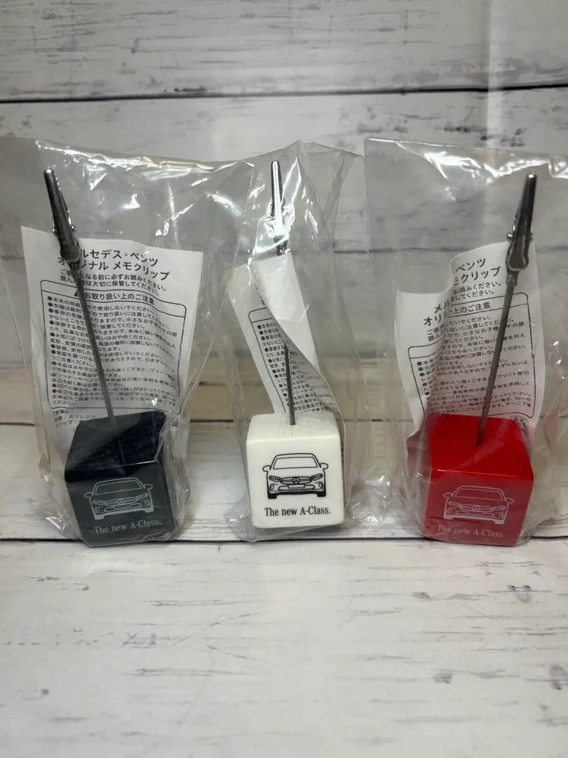 Thumbnail of [Not for Sale] Mercedes-Benz Memo Clip / Photo Frame