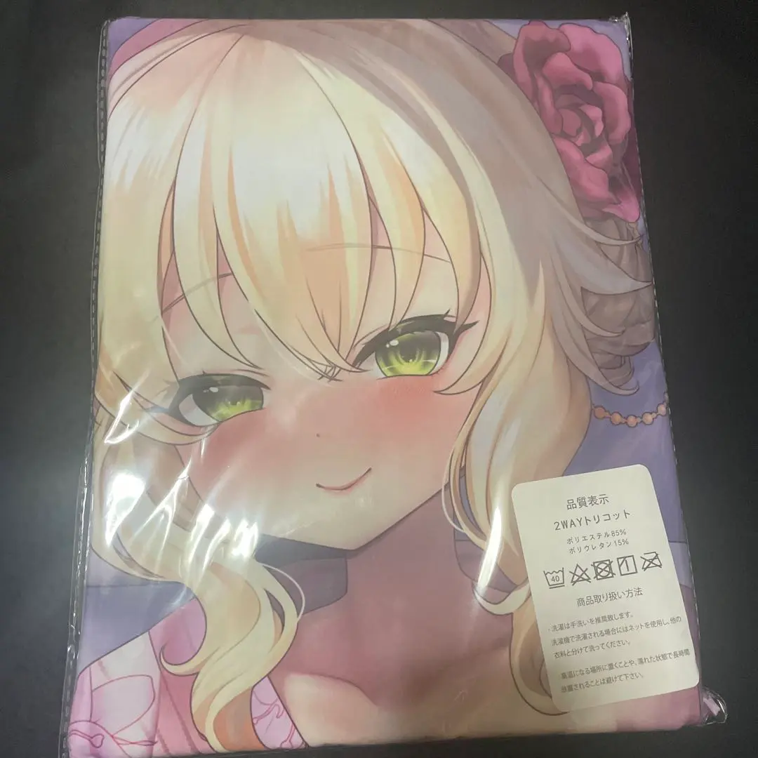 【新品未開封】【 アイドルマスター シンデレラガールズ 】櫻井桃華/抱き枕カバー フトンノナカ アイドルマスターシンデレラガールズ U149 櫻井