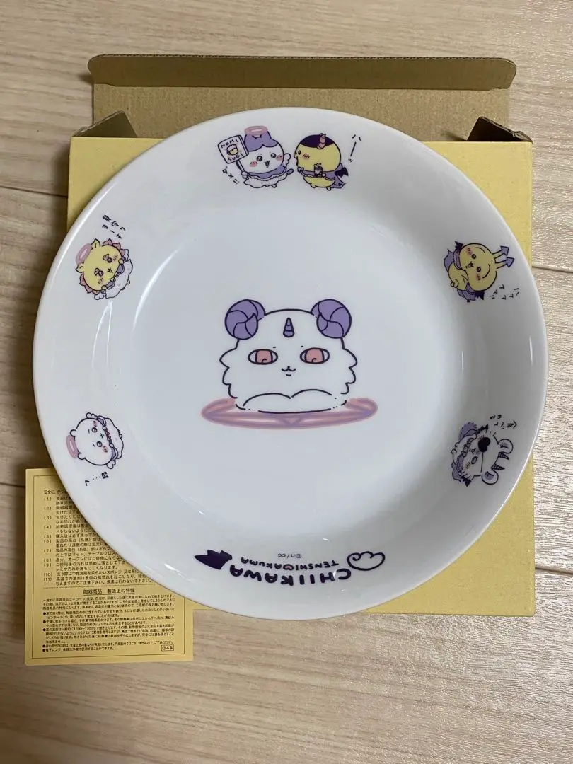 ［未使用品］ハチワレのおもてなしパスタ皿 ちいかわ ハチワレのおもてなしパスタ皿 | ちいかわマーケット