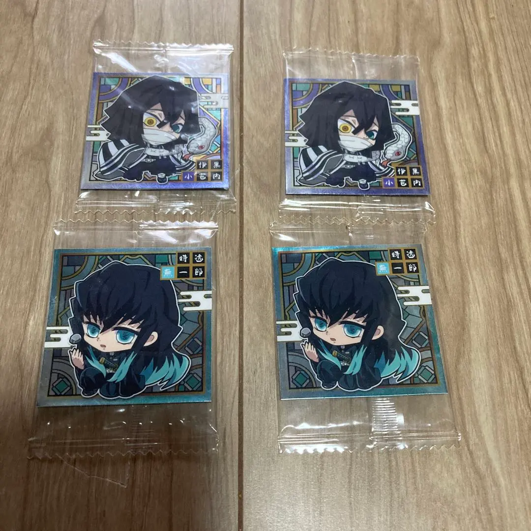 Thumbnail of Demon Slayer ♡ Deformed Wafer ♡ Obanai Iguro & Muichiro Tokito Seal ★ Set of 4