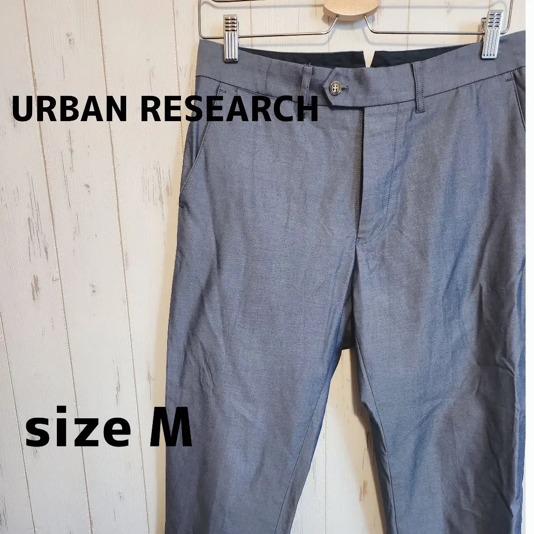 Thumbnail of 【Beautiful Silhouette】URBAN RESEARCH Pants Gray Slacks For Adults
